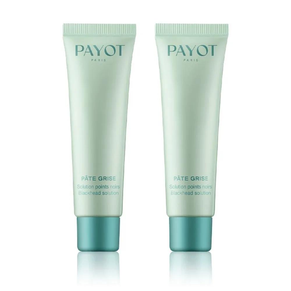 Payot Blackhead Solution Pate Grise Paste Gel Cream 30ml x 2 PAYOT PARIS