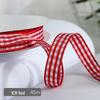 1cm Solid Color Plaid Ribbon for Cake Box Packaging and Decoration
