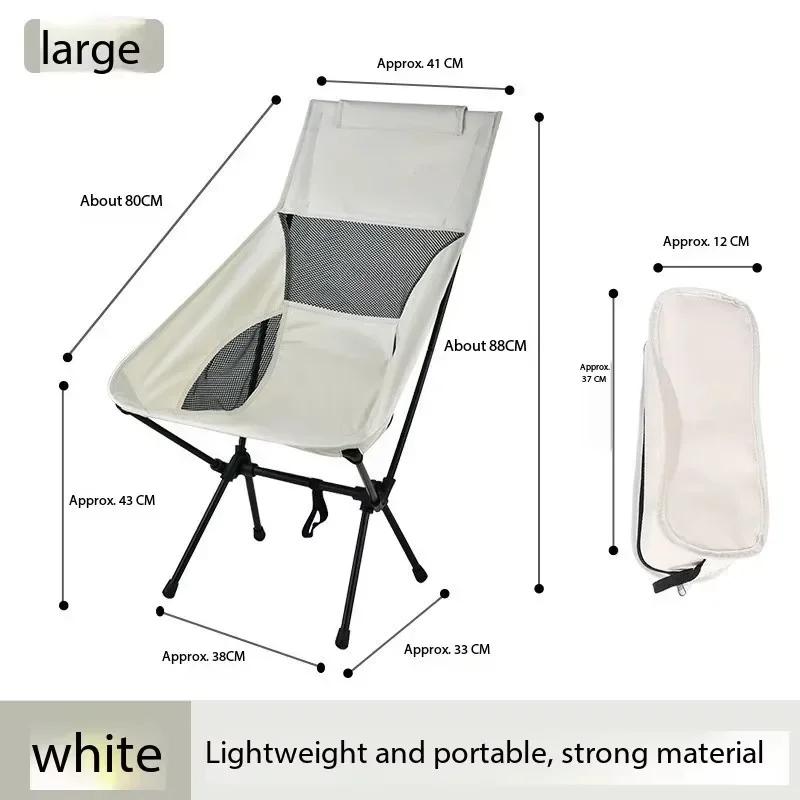 Outdoor Camping Chair Folding Beach Chair Portable Leisure Travel BBQ Fishing Moon Chairs Detachable Picnic Outdoor Furniture