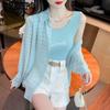 WTEMPO Summer Women's Sunscreen Clothing Open Light Plaid Jacket Chiffon Temperament Breathable Loose Long-sleeved