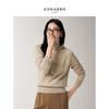 JUZI Annakol Women's MIU Style 100% Wool Hooded Knit Sweater