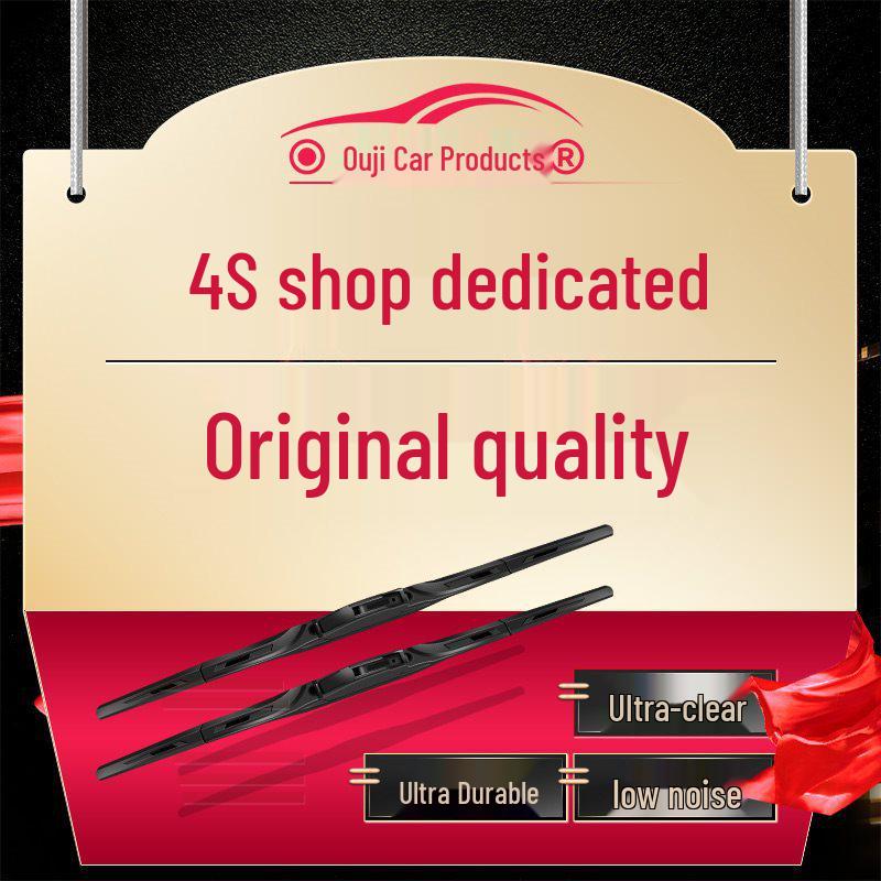 Compatible Frameless Wiper Blade for Tesla Model 3 (2020 & 2021)