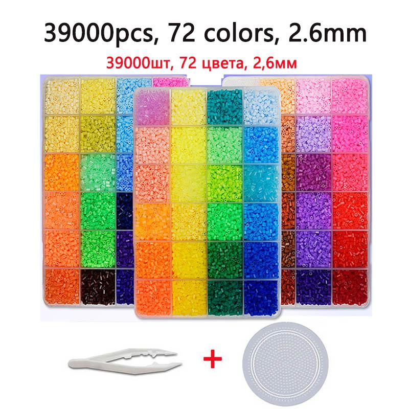 24 72 Colors 5mm Hama Beads Iron Beads Diy Puzzles 2.6mm Education Beads 100% Quality Guarantee Perler Fuse Beads Diy Toy