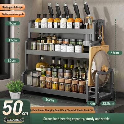 Multi-functional Kitchen Storage Rack