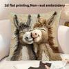 2D Flat - 1pc, 2D Flat Printing, Cute Donkey Plush Pillowcase - Soft Beige Cartoon Donkey Design, 45.72X45.72 Cm, Single-Sided Print, Non-Real Embroid