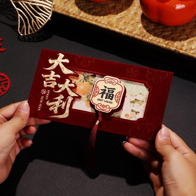 Creative Chinese Year Red Envelopes Flocking Red Pocket Wedding Envelope The Year Of Horse Money Packet 2026 Year Gift