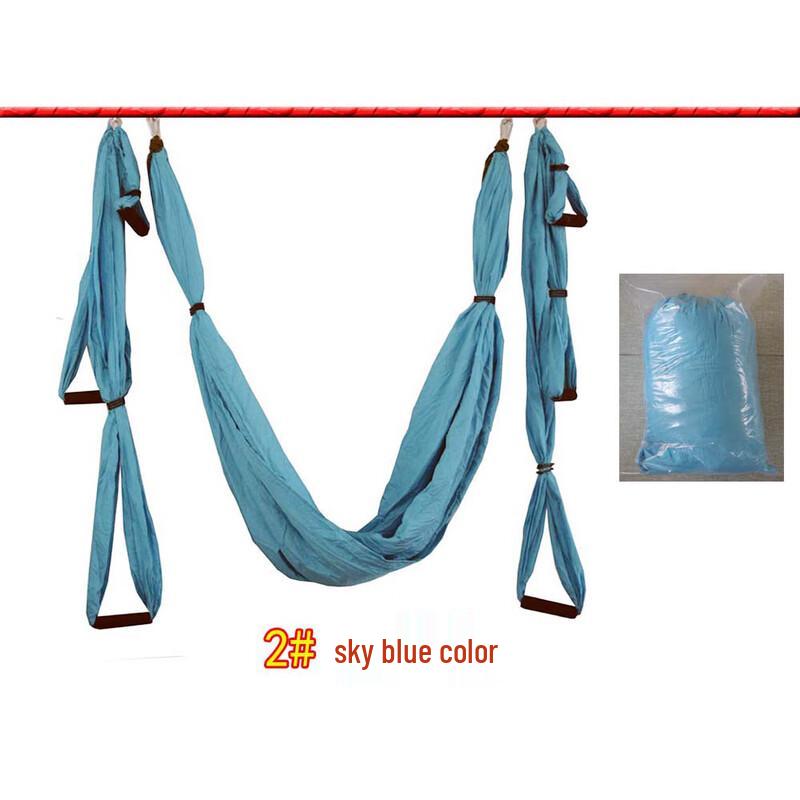Aerial Yoga Hammock Swing
