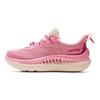 Li Ning SOFT COOL 2 Cushioning Abrasion Resistant Breathable Lightweight Low top Casual Shoes Women's Fairy Cloud Pink AGLV010-8