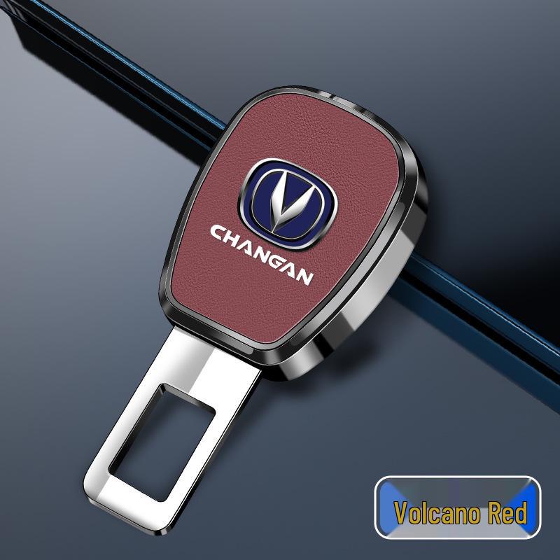 Changan UNI-V, CS75, CS55, Raeton, CS35PLUS, Eado X5 Seat Belt Extender