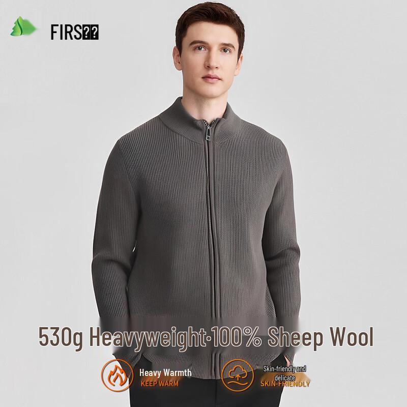 

Кардиган мужской Шаньшань толстый из чистой шерсти на молнии со стойкой L 175/92A