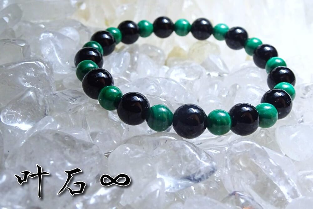 Kanoishi for Protection from Evil and Good Morion Malachite Bracelet for Men and Women Natural Stones 8mm and 6mm [Amulet Fortune] - (Power Stones,