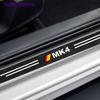 4pcs Carbon Fiber Car Door Sill Sticker Auto Threshold Decoration For Volkswagen VW GOLF 4 5 6 7 MK7 MK4 MK5 MK6 MK1 MK2 MK3 MK8