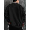 Popular Select Sweatshirt, Chicago, 23, Suitable for Autumn and Winter, Men's Autumn and Winter Fashion Street Casual Crewneck Sweatshirt,