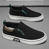 Men's Summer Lightweight Breathable Slip-On Casual Canvas Shoes, Soft-Soled Comfortable Footwear.