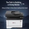 Zhongchuang ZC-M5608ADN A4 B&W Multifunction Laser Printer CN plug (adapter included)