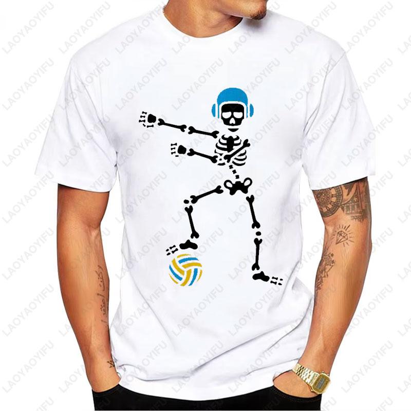 Humor Funny Men Clothing Dab Dabbing Skeleton Waterpolo Halloween Graphic Tshirts Classic Summer Cotton T-Shirt Camisetas Tops