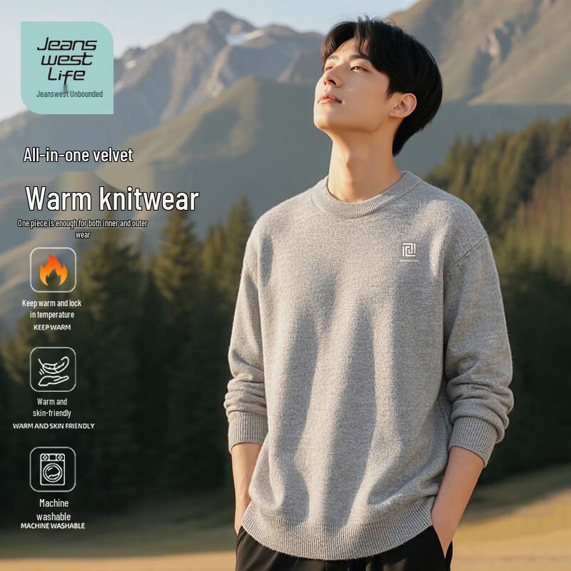 Jeanswest Life Men's Oversized Thermal Crew Neck Sweater