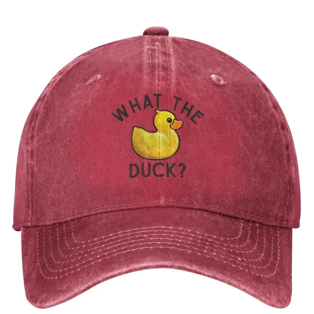 What The Duck Funny Offensive Humor Rubber Yellow Bird Toy Denim Baseball Cap Hip Hop Hats Fashion SunProof Snapback Cap One Size