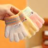 Knitted Winter Gloves for Kids: Cute and Warm Five-Finger Design for Boys and Girls