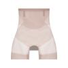 Nahtlose Bodyformer Damen Hohe Taille Bauchkontrolle Shorts Po-Lifter Schlankmachende Shapewear Ultra Dünne Eis Seide Formende Hosen