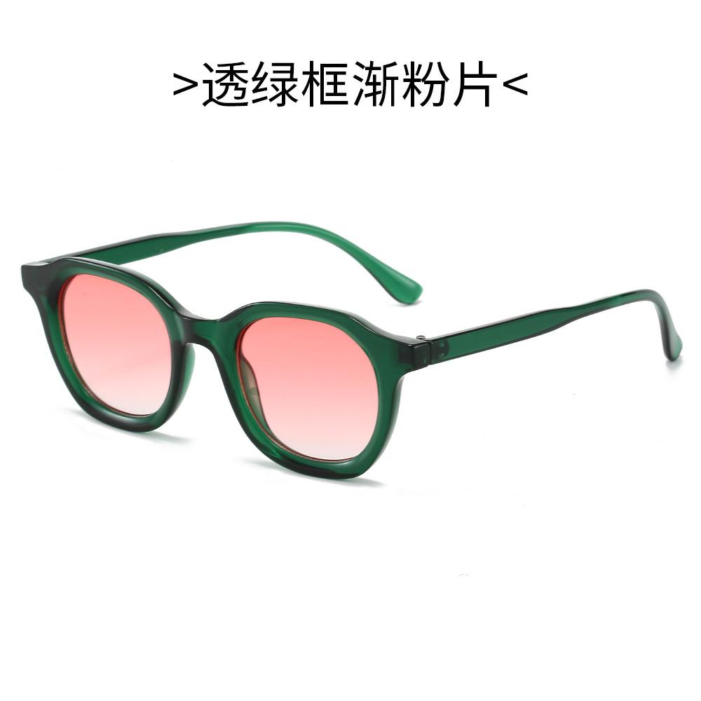 Retro Oval Sunglasses Stylish Minimalist Round Shades for Women Men Fashion Eyewear