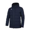 KELME Men's Hooded Winter Padded Training Jacket 8261MF1013