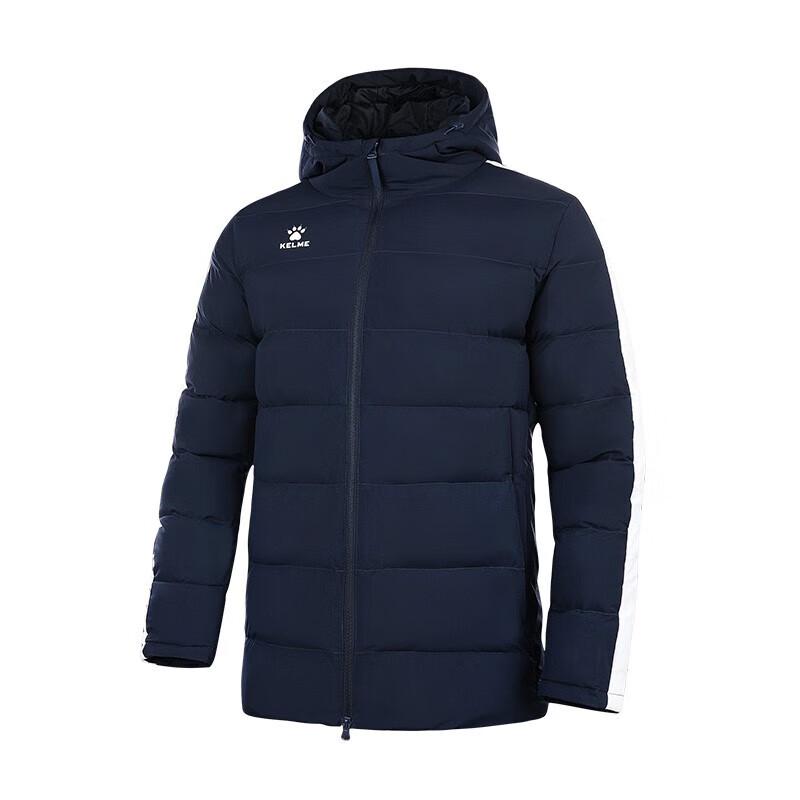 Мужская утепленная зимняя тренировочная куртка с капюшоном KELME 8261MF1013 3XL