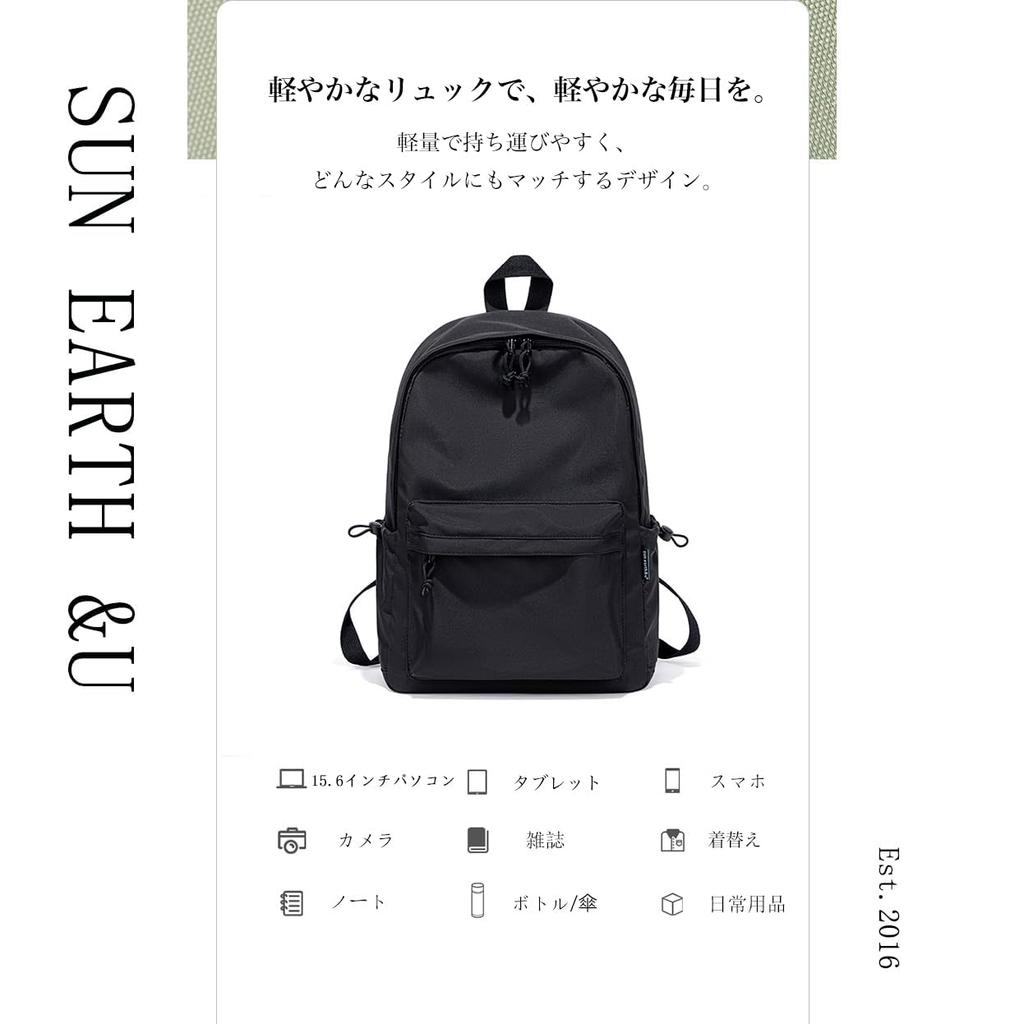 [słońce ziemia &u] Minimalistyczny Plecak, Lekki, Codzienny, na Wakacje, Stylowy (czarny)