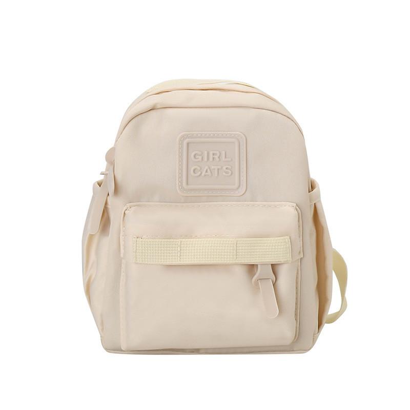 Fashionable Children s Backpack With Curved Shoulder Straps For Reduced Burden In Trendy Modern Style бежевый