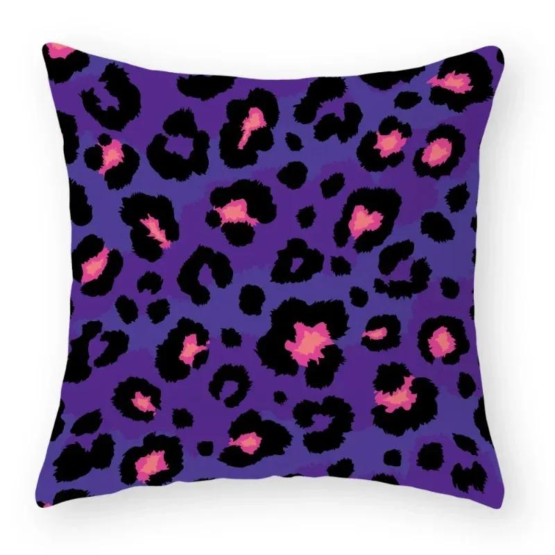 Colorful Leopard Print Sofa Decorative Cushion Cover Pillow Pillowcase Polyester 45*45 Throw Pillow Home Decor Pillowcover