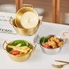 Korean Style Golden Stainless Steel Multi-Purpose Bowl for Snacks, French Fries, Fruit Salad, and Sauce.
