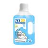 Pet Antibacterial Deodorizing Bath Gel for Cats & Dogs - Soothing Herbal Formula, Anti-Itch & Mite Control.