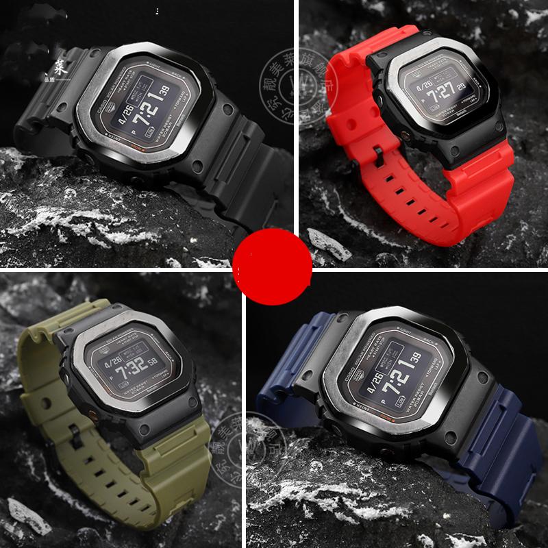 Přizpůsobeno pro Casio G-SHOCK Malý čtvercový model řady DW-H5600 40. výročí Pryskyřičné silikonové hodinky s pánským příslušenstvím