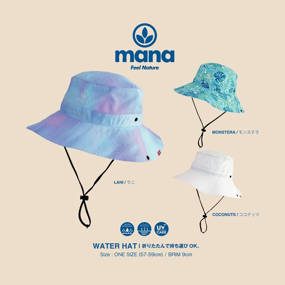 Mana Mana Water Hat Surf Hat MH4 Hat Unisex Outdoor Surfing Camping Fishing FREE SIZE Powered by Tavarua SUrFCO. Men's Women's 57-59cm (COCONUTS)