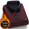 Men's Fleece-Lined Two-Piece Shirt Collar Sweater for Middle-Aged & Elderly