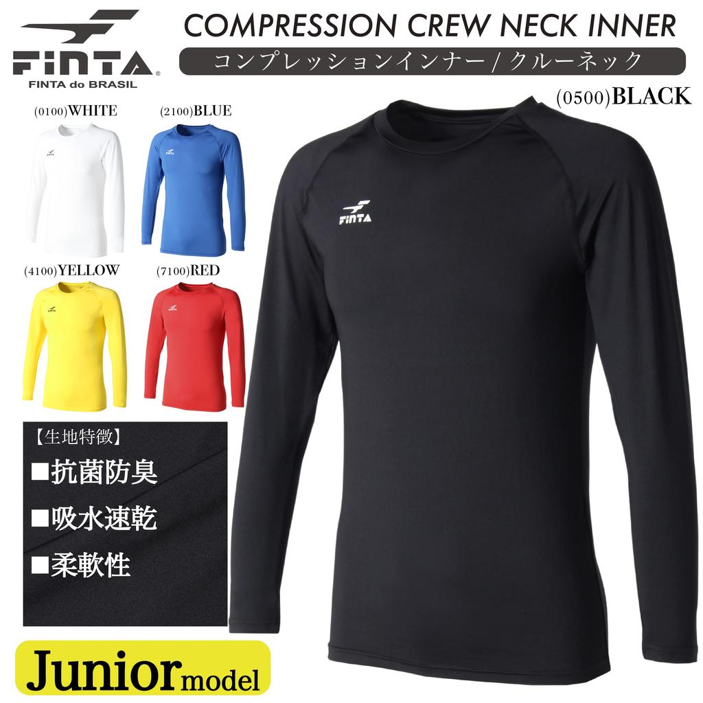 FINTA Junior Stretch Long Sleeve Cool Neck Undershirt FT5998 Red 130 Soccer/Futsal (7100)
