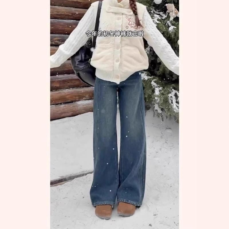 Blue retro velvet straight jeans women's winter new pear-shaped figure slim loose wide-leg trousers