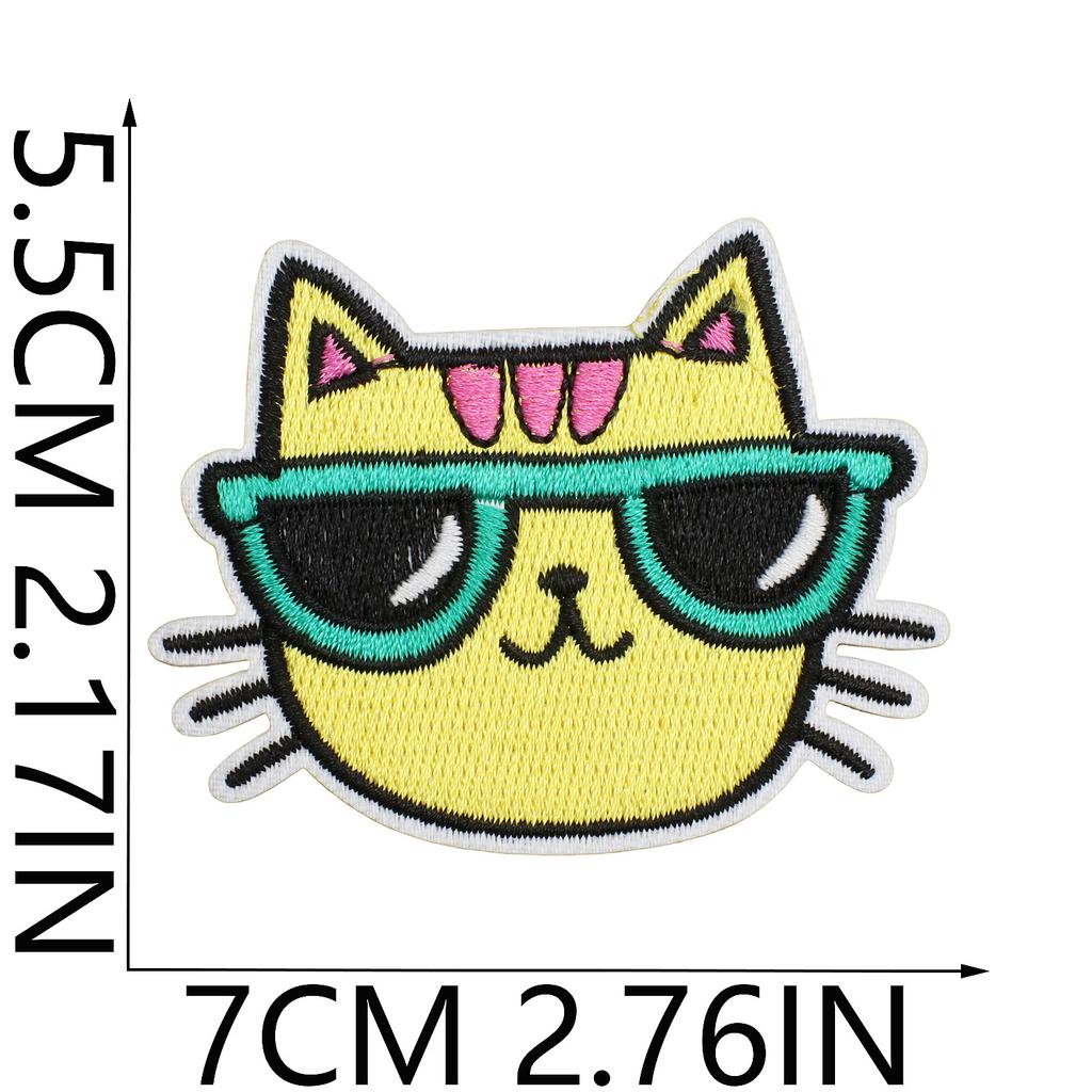 Taylor Cd Embroidery Cloth Sticker Singer Patch Sticker Music Butterfly Disc Computer Embroidery Chapter Bag Decoration Skirt Embroidery Label