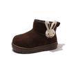 Kids Sneakers Walking Shoes School Walking and Daily Activity Youth Everyday Footwear Casual Play Shoes Daily Wear Sizes 25-37