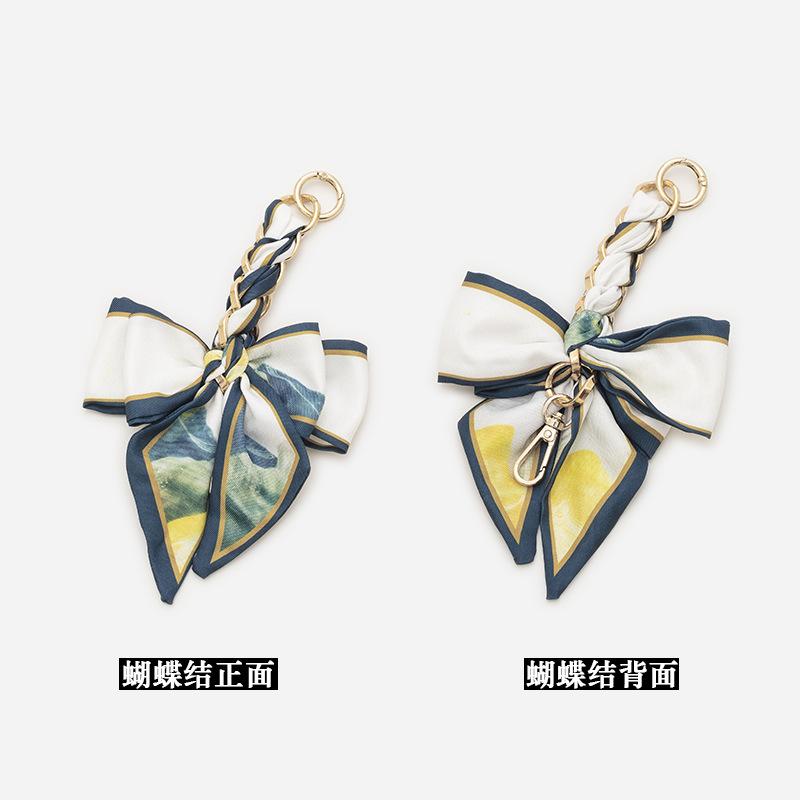 Silk Scarf Hand Woven Bag Extension Chain Ins Armpit Shoulder Metal Strap Women's Retro DIY Short