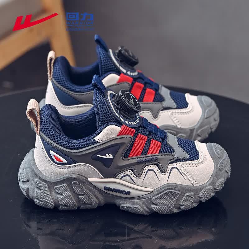 Warrior Kids' Lightweight Running Shoes WZ(CL)-0712