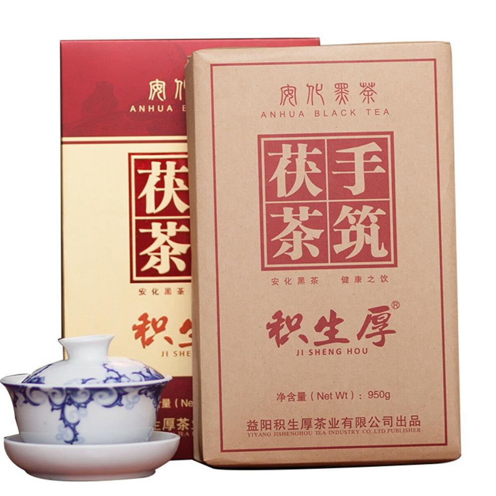 Brick Tea Black Tea Fu Cha 950g Organic Anhua Hunan