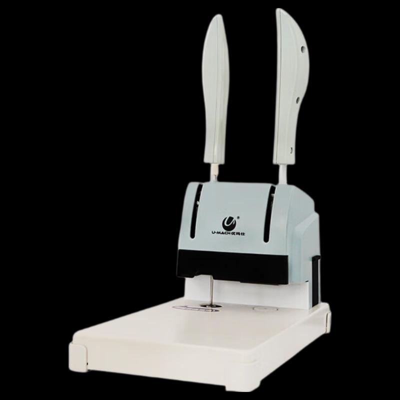 Youmashi U-30F Automatic Hot Melt Financial Binding Machine CN plug (adapter included)