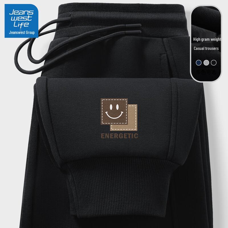 

Jeanswest Men s American Retro Jogger Pants L