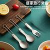 Outdoor Pure Titanium Set Titanium Tableware Dinner Fork Spoon Picnic Camping Portable Folding Dinner Spoon