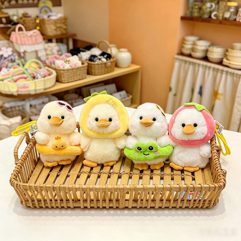 Duck Stuffed Animal With Summer Hat For Birthday Gift And Collection