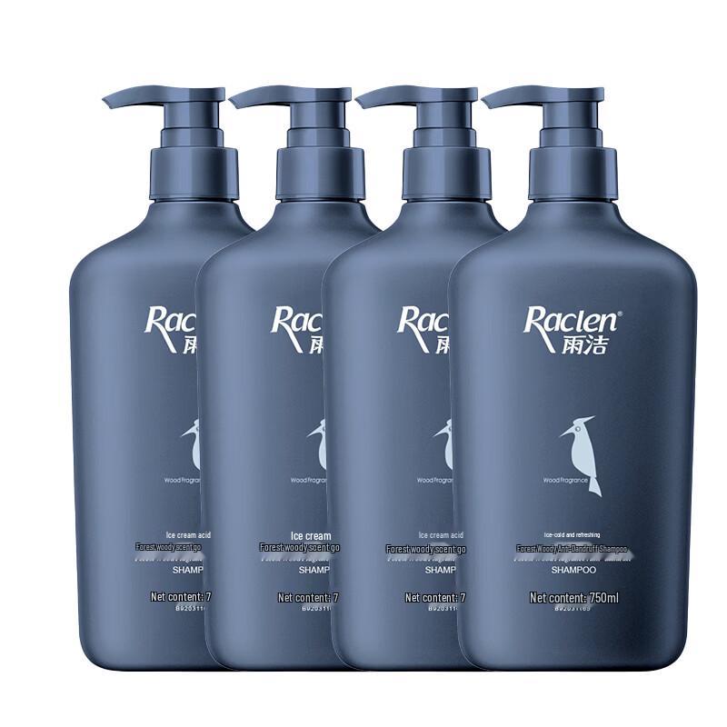 Lafang Forest Wood Scent Anti-Dandruff Icy Cool Shampoo