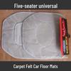 Universal Five-Piece Felt Car Floor Mats Set - All-Season, Fits Five-Seat Cars