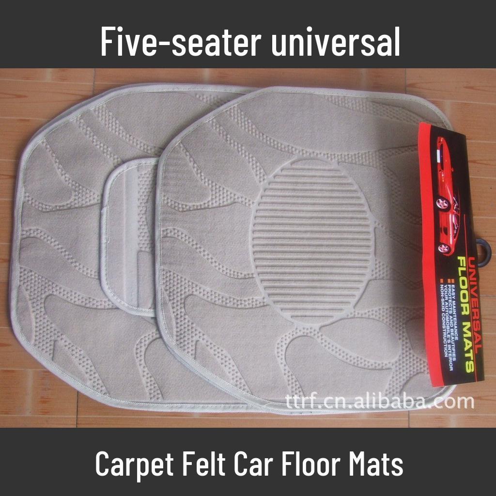 

Универсальный набор из пяти фетровых ковриков для пола автомобиля - Всесезонный, подходит для пятиместных автомобилей 111