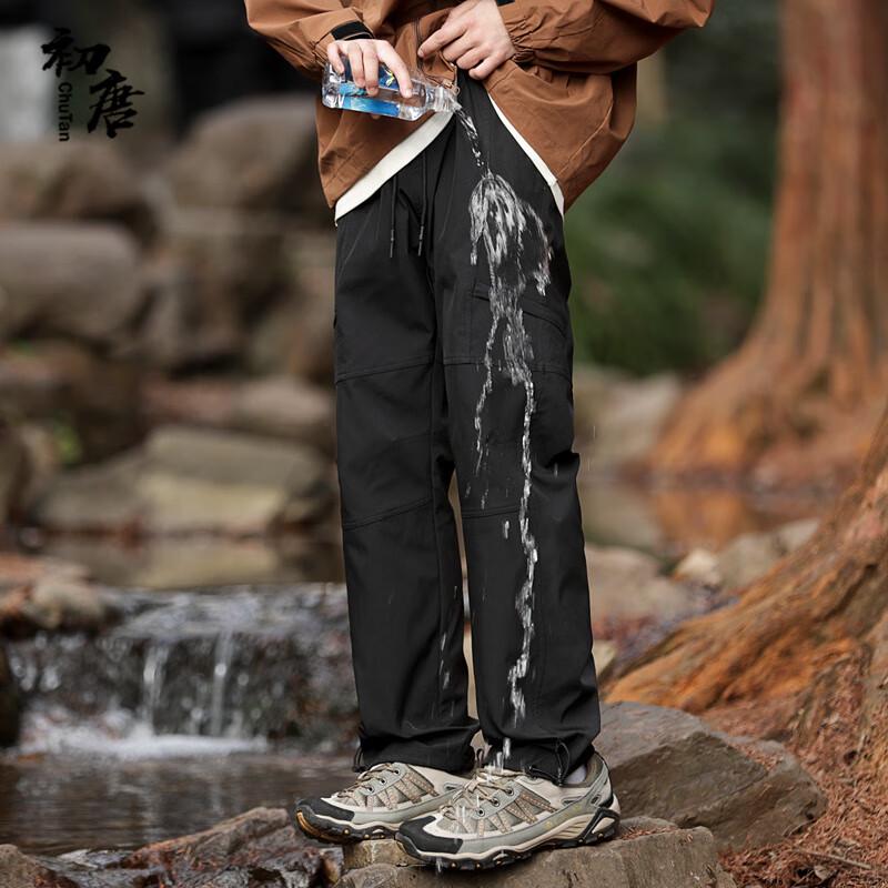 Chu Tang Men's Outdoor Windproof Waterproof Hiking Cargo Pants